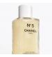 Chanel N°5 The Beige Gold Body Oil 250ml